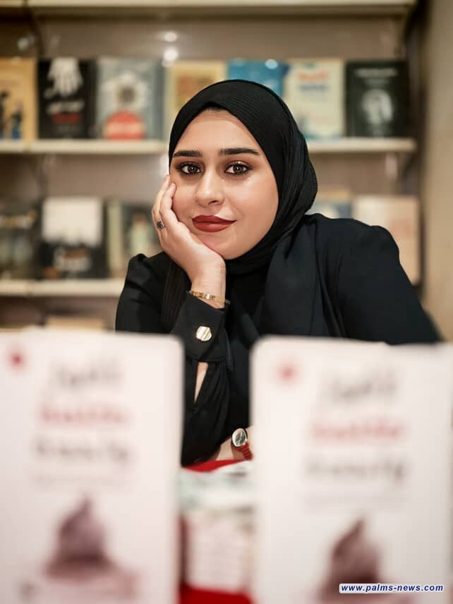 رفل المحسن توقّع كتابها الجديد "لأقول كلمة واحدة" في معرض بغداد للكتاب